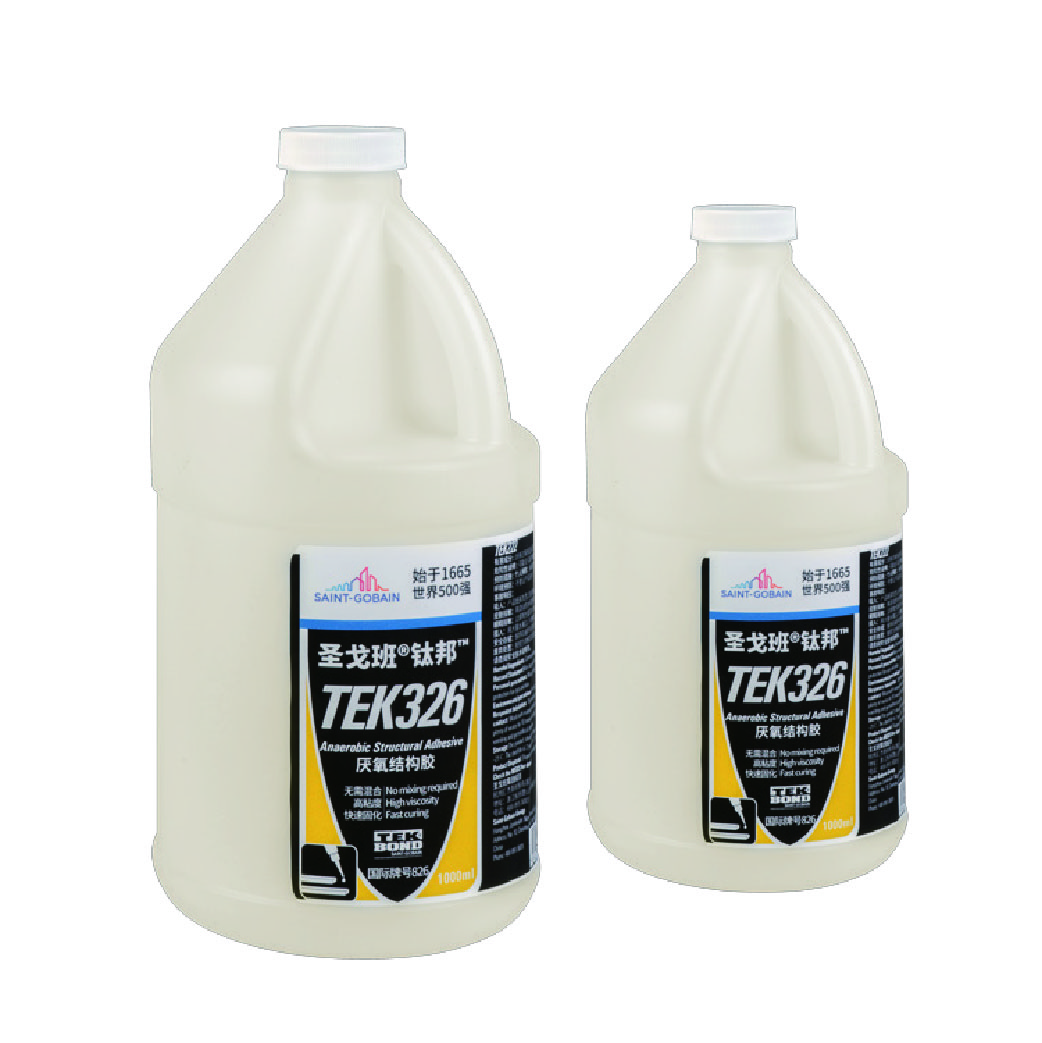 厭氧結(jié)構(gòu)系列