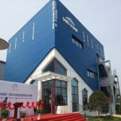 舒適性建筑中對(duì)于PAM ELIXAIR?系統(tǒng)的應(yīng)用