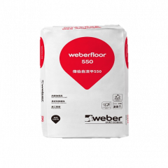 水泥基自流平材料的發(fā)展歷史