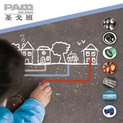 不上天臺，別墅靠海